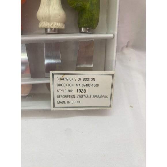 Chadwick's of Boston Set of 4 Spreaders Vegetable Theme - Picture 3 of 3